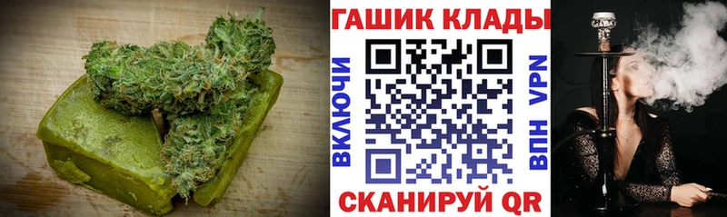 Canna-Cookies марихуана  Купить  Островной 