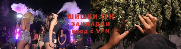 амфетамин Бугульма