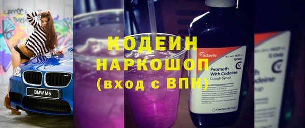 jwh Бородино