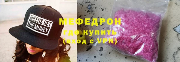 jwh Бородино