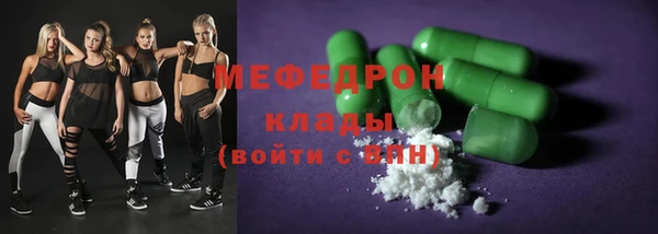 гашишное масло Бронницы