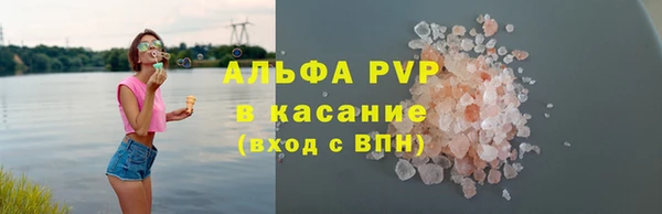 jwh Бородино