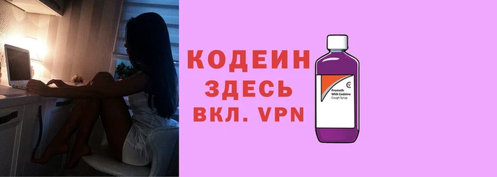 гашишное масло Бронницы
