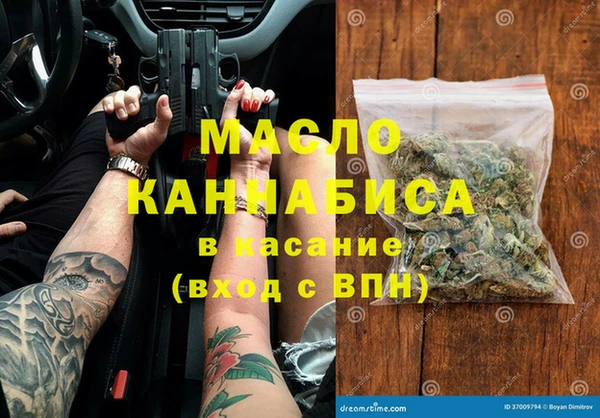 jwh Бородино