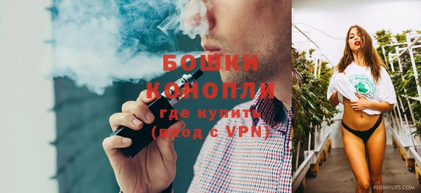 гашишное масло Бронницы