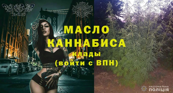 jwh Бородино