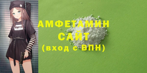 jwh Бородино