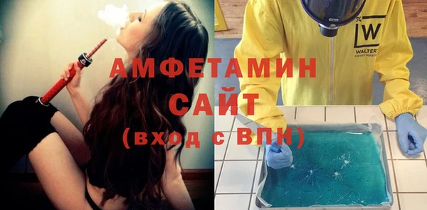 гашишное масло Бронницы