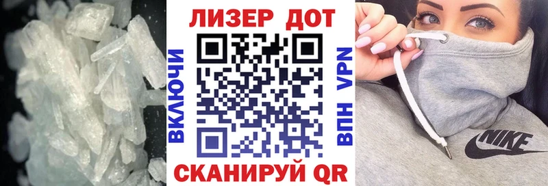 Купить закладки  Островной  ЛСД экстази ecstasy 