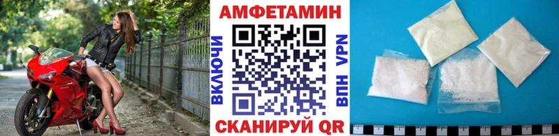 Метамфетамин Декстрометамфетамин 99.9%  Купить  Островной 