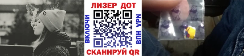 Купить закладки  Островной  Марки N-bome 1,5мг 