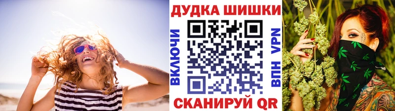 Купить где  Островной  Канабис AK-47 